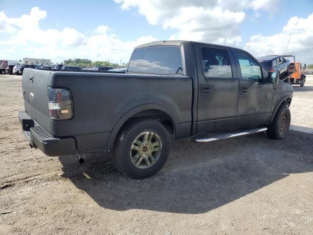 2005 Ford F150 Supercrew