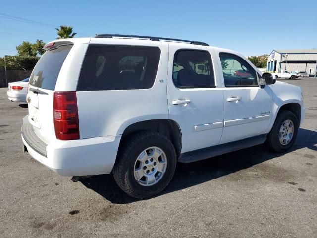 2008 Chevrolet Tahoe C1500