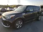 2018 KIA Soul EV +