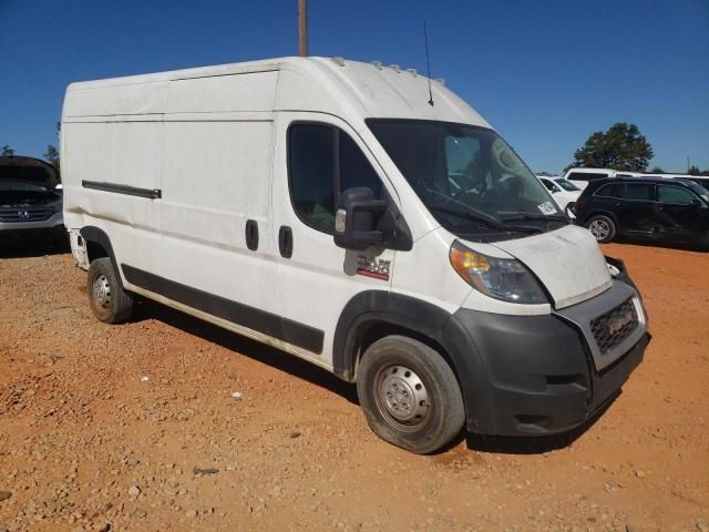 2019 Dodge RAM Promaster 2500 2500 High