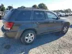 2005 Jeep Grand Cherokee Laredo