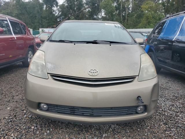 2006 Toyota Prius