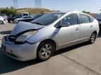 2006 Toyota Prius