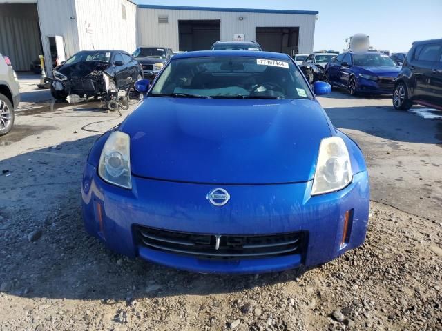 2007 Nissan 350Z Coupe