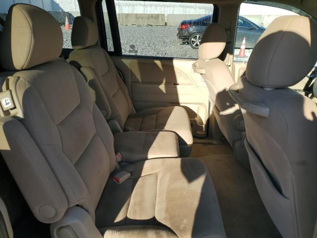 2008 Honda Odyssey EX