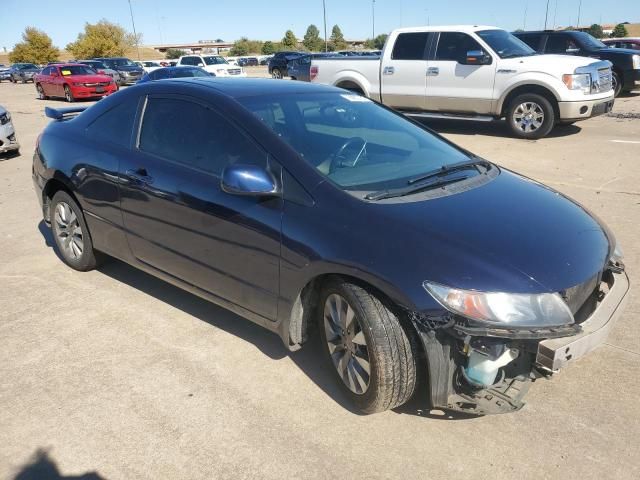 2009 Honda Civic EXL