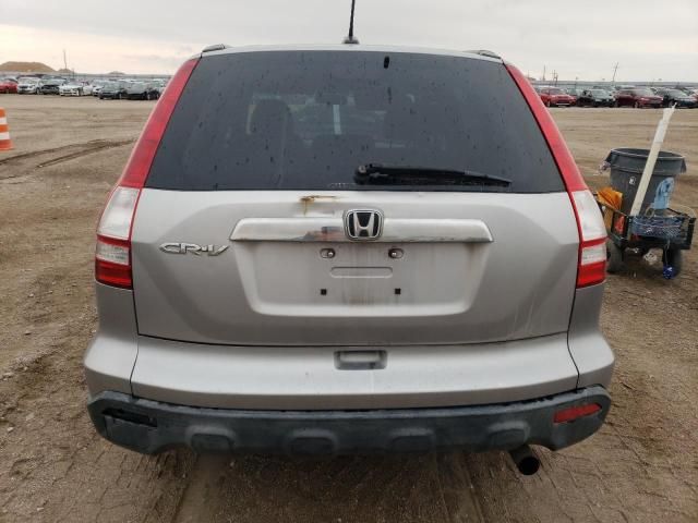 2008 Honda CR-V EXL