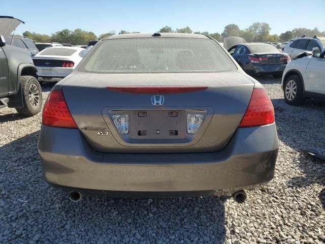 2007 Honda Accord EX