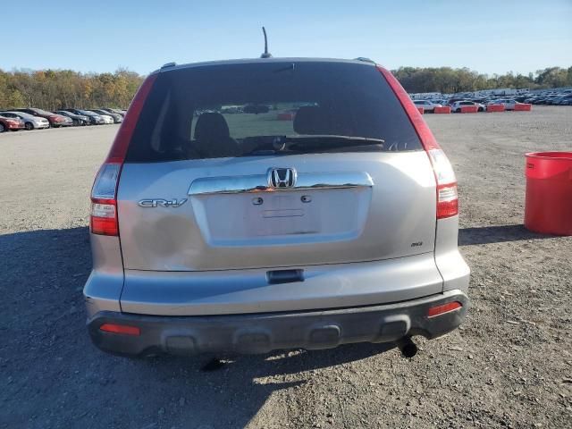 2007 Honda CR-V EXL