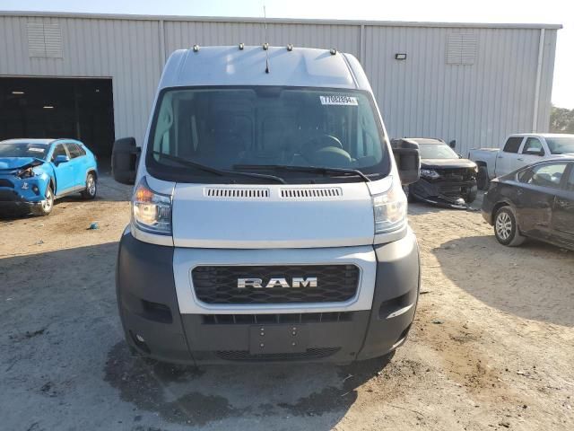 2021 Dodge RAM Promaster 2500 2500 High