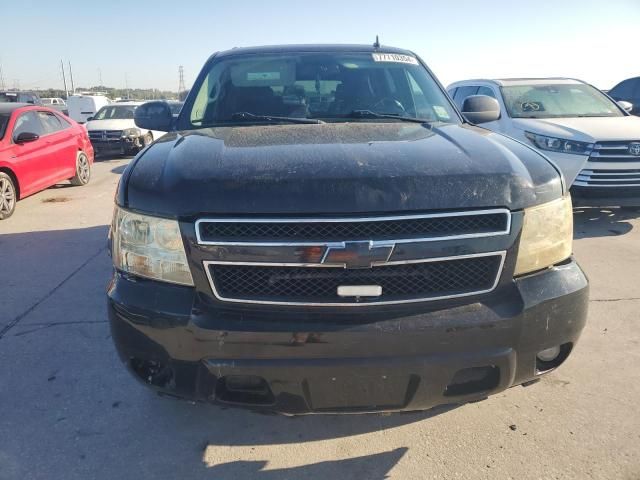 2008 Chevrolet Tahoe C1500