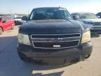 2008 Chevrolet Tahoe C1500