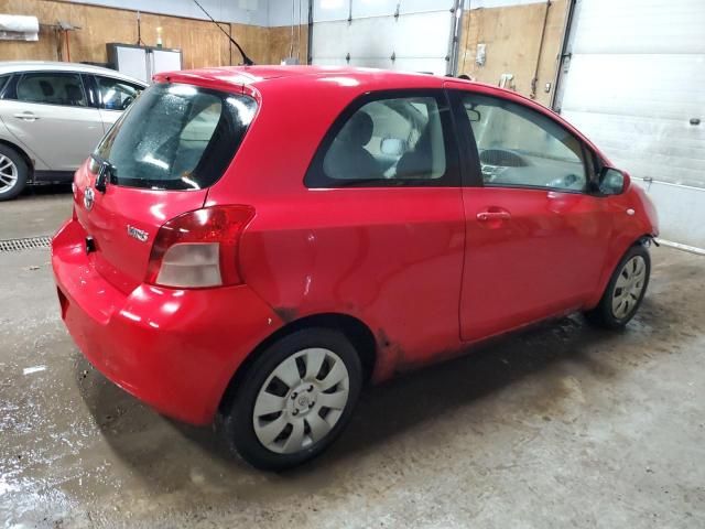 2008 Toyota Yaris