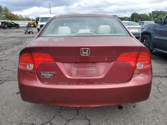 2008 Honda Civic LX