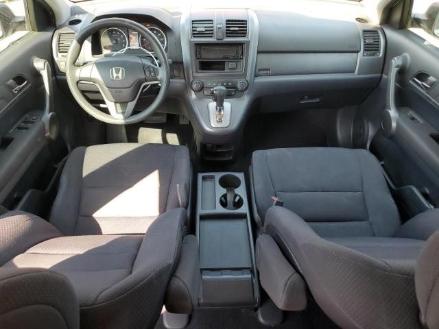 2008 Honda CR-V LX