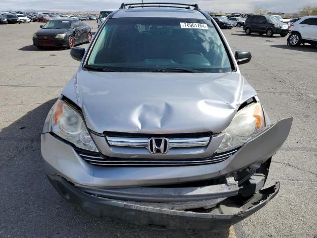 2008 Honda CR-V EX