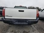 2015 Toyota Tacoma Access Cab