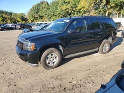 Chevrolet salvage cars for sale: 2008 Chevrolet Tahoe K1500