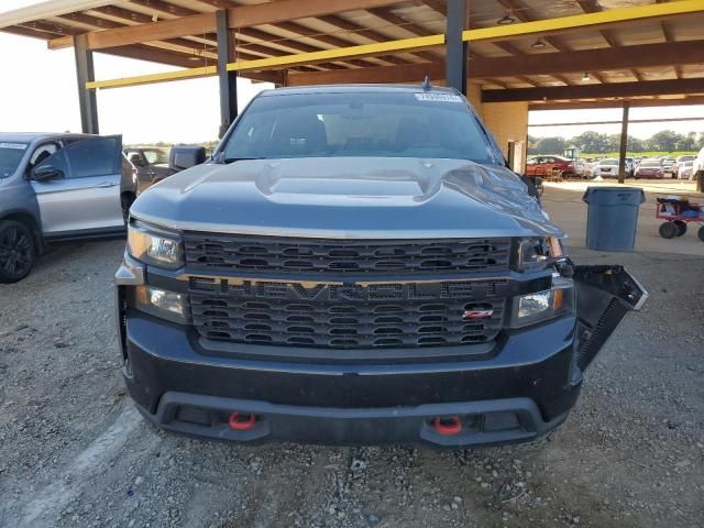 2021 Chevrolet Silverado K1500 Trail Boss Custom