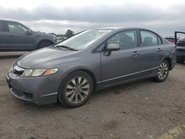 2011 Honda Civic EX