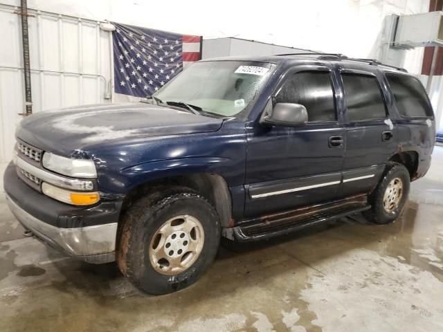 2004 Chevrolet Tahoe K1500