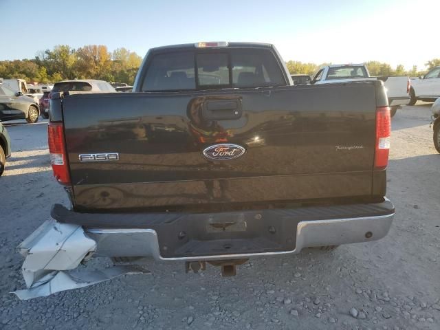 2005 Ford F150