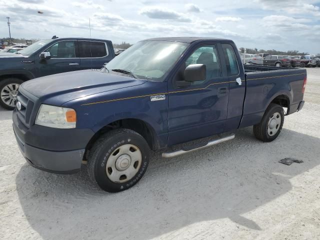 2008 Ford F150