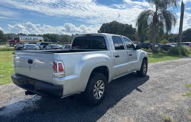 2008 Mitsubishi Raider LS