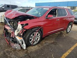 Salvage vehicles for parts for sale at auction: 2021 Chevrolet Traverse Premier