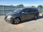 2016 Honda Odyssey Touring