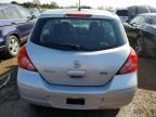 2012 Nissan Versa S