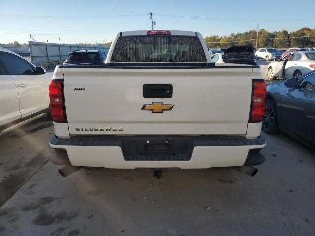 2016 Chevrolet Silverado K1500 Custom