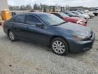 2007 Honda Accord SE