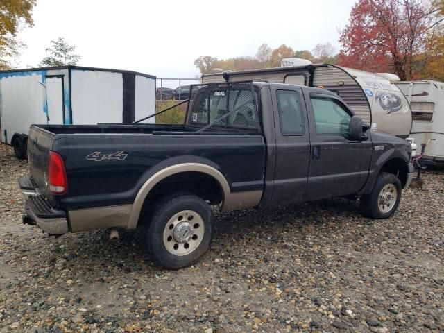 2005 Ford F250 Super Duty