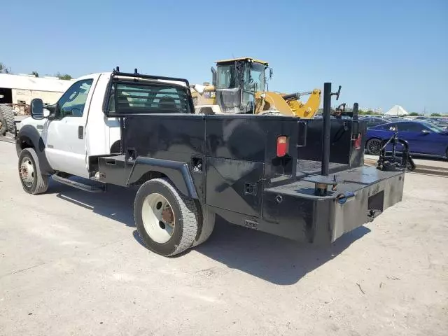 2006 Ford F450 Super Duty