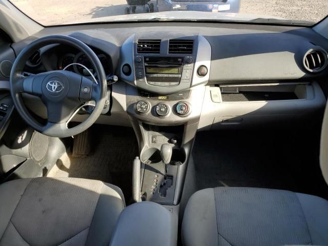 2009 Toyota Rav4