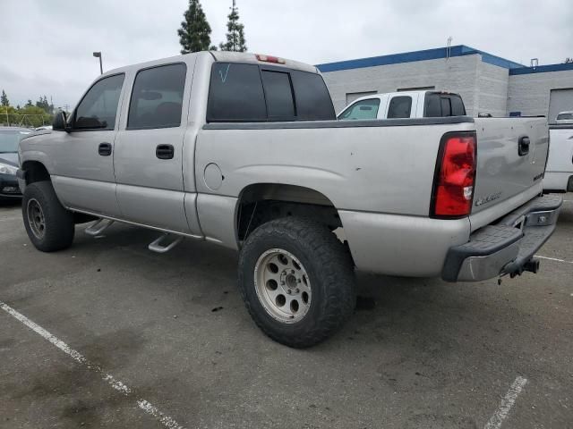 2005 Chevrolet Silverado C1500