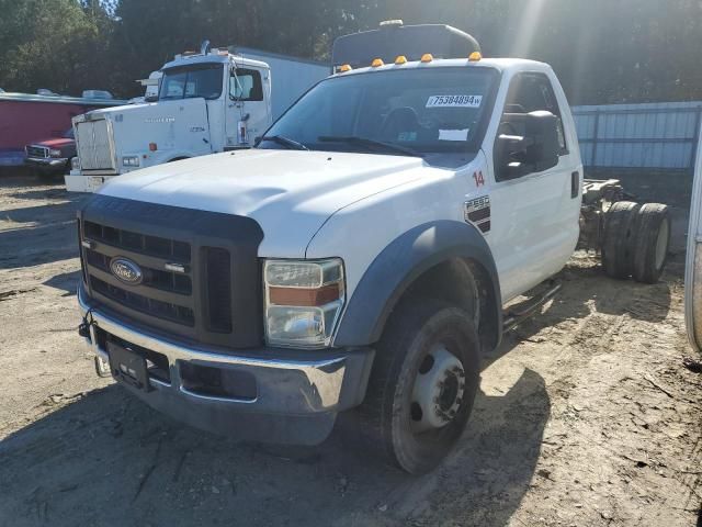 2008 Ford F550 Super Duty