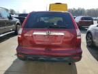 2009 Honda CR-V EXL