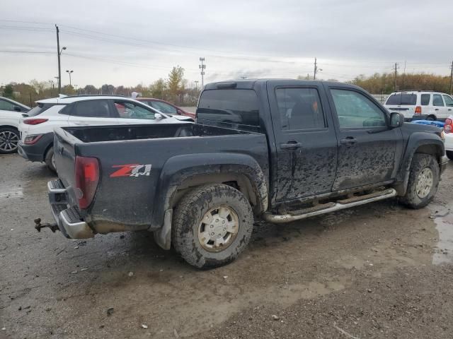 2005 Chevrolet Colorado