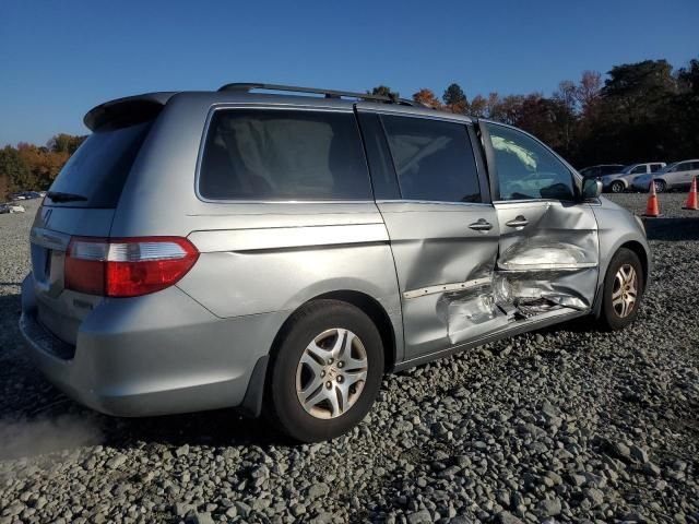 2007 Honda Odyssey EXL