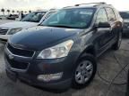 2011 Chevrolet Traverse LS