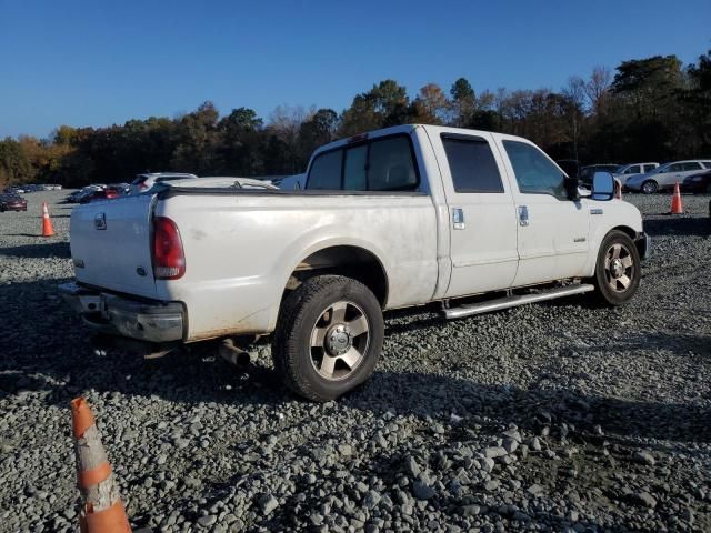 2006 Ford F250 Super Duty