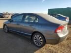 2009 Honda Civic EX