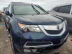 2013 Acura MDX Technology