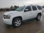 2009 Chevrolet Tahoe K1500 LT