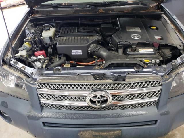 2006 Toyota Highlander Hybrid