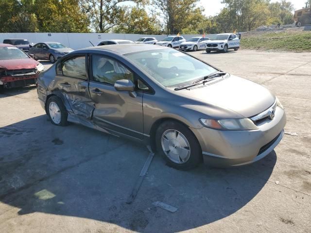 2008 Honda Civic Hybrid