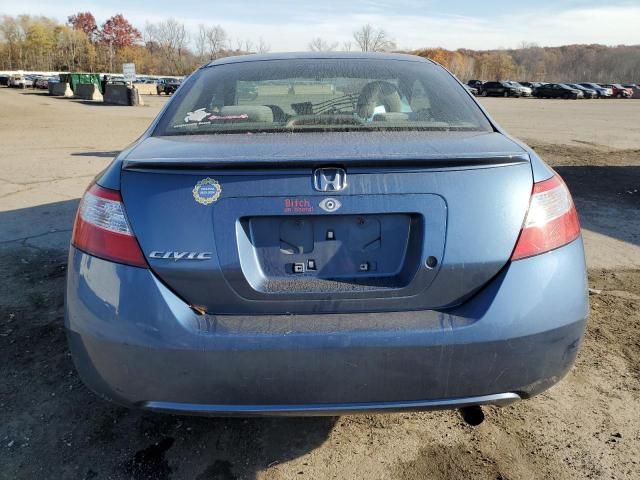 2007 Honda Civic LX