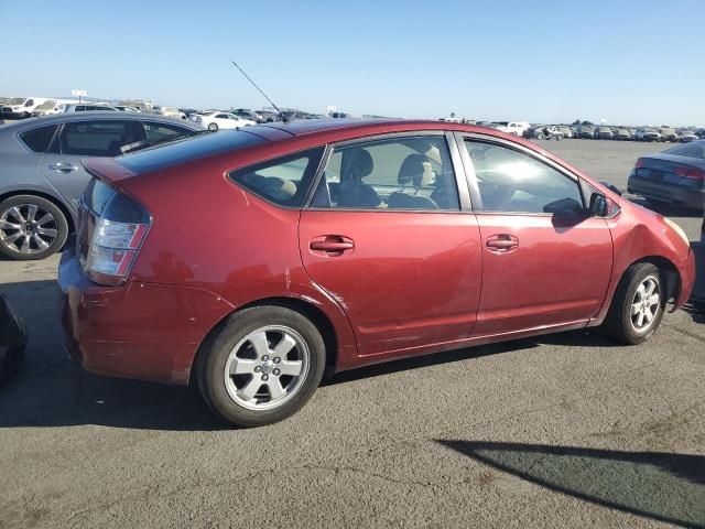 2005 Toyota Prius